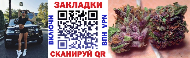 Как найти наркотики Брюховецкая Конопля  Меф мяу мяу  APVP  ГАШ  Cocaine 