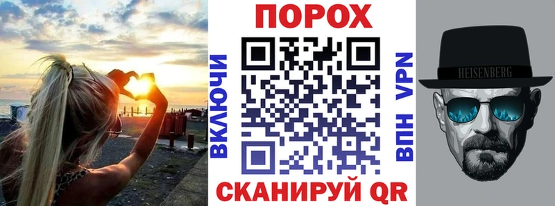 АМФ Розовый  кракен сайт  Брюховецкая  где продают  