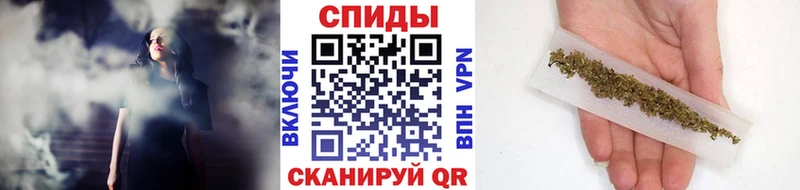 закладки  Брюховецкая  БУТИРАТ бутандиол 