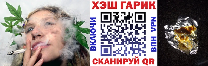 магазин Брюховецкая blacksprut онион ГАШИШ hashish