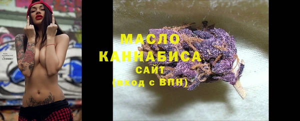 MDMA Premium VHQ Костерёво