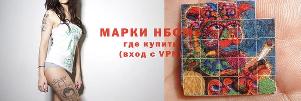 2c-b Коряжма
