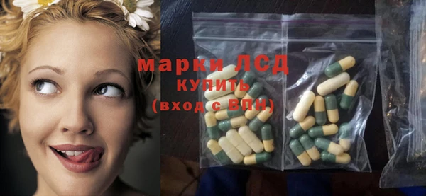 2c-b Коряжма