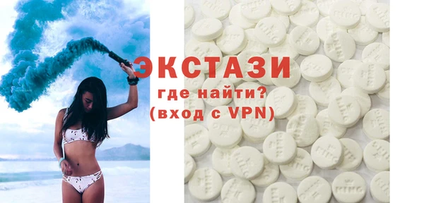 2c-b Коряжма