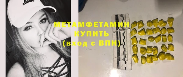кокс Корсаков
