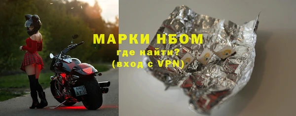 2c-b Коряжма