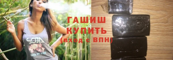 MDMA Premium VHQ Костерёво
