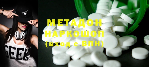 ешки Янаул