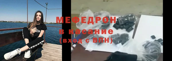 кокс Корсаков