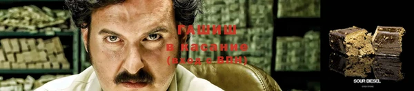 2c-b Коряжма
