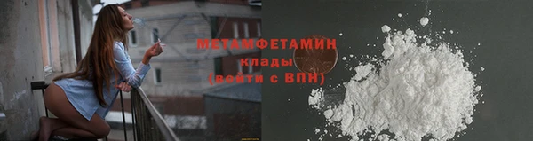 2c-b Коряжма
