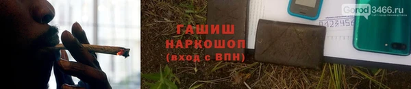 2c-b Коряжма