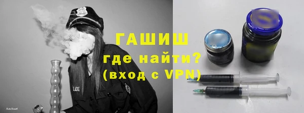 MDMA Premium VHQ Костерёво