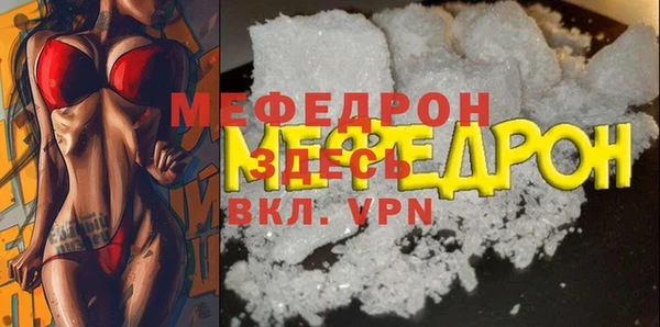 2c-b Коряжма