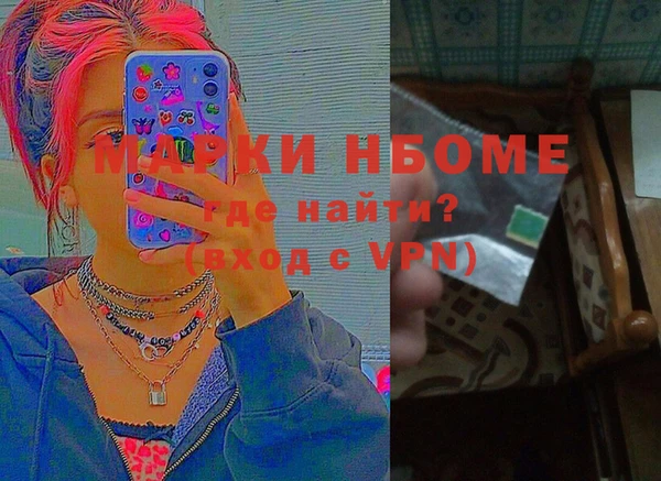 кокс Корсаков