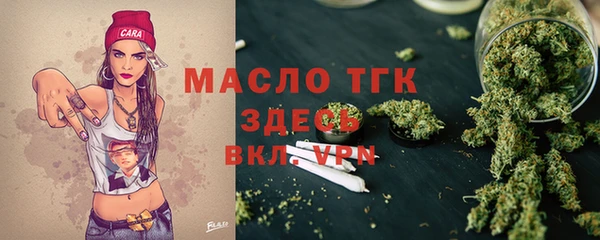 2c-b Коряжма