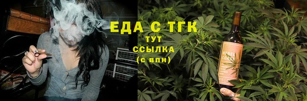 кокс Корсаков