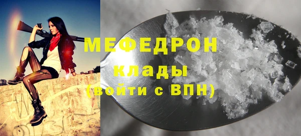кокс Корсаков