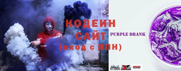 MDMA Premium VHQ Костерёво