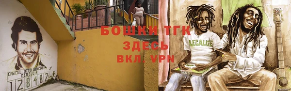 MDMA Premium VHQ Костерёво